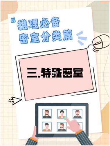 165俱乐部
