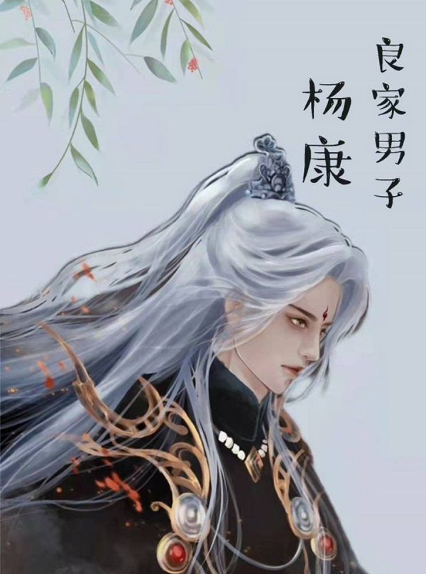 槽点剧本