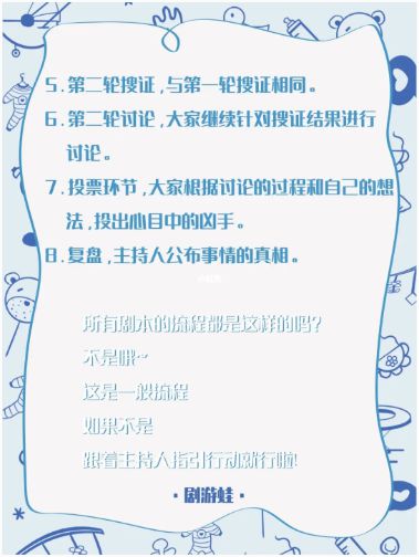 165俱乐部