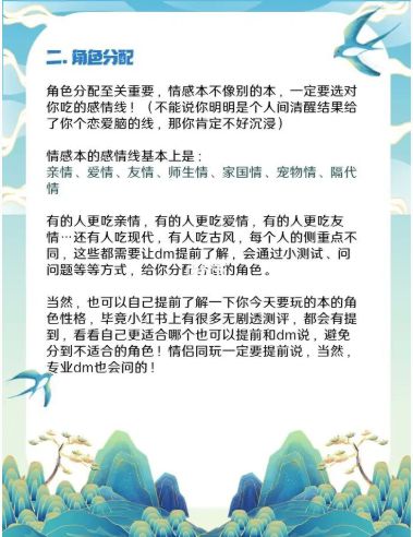 165俱乐部