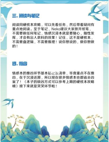 165俱乐部