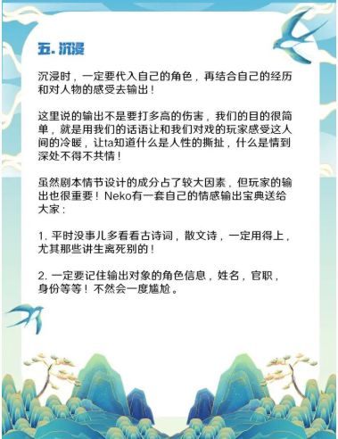 165俱乐部