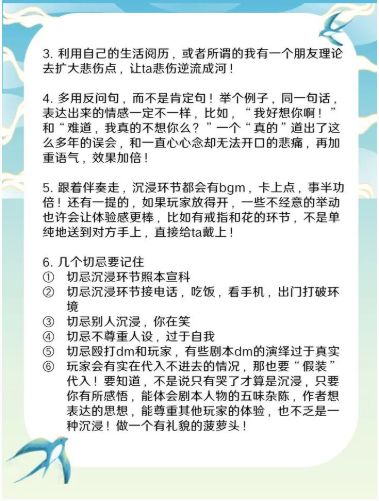 165俱乐部