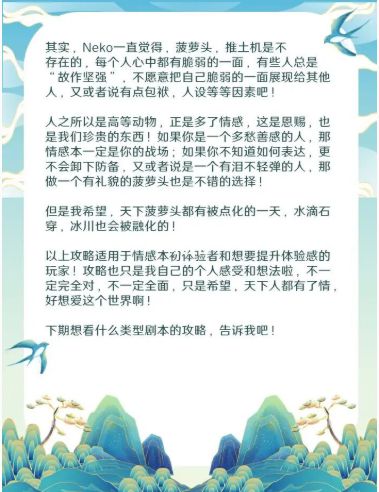 165俱乐部