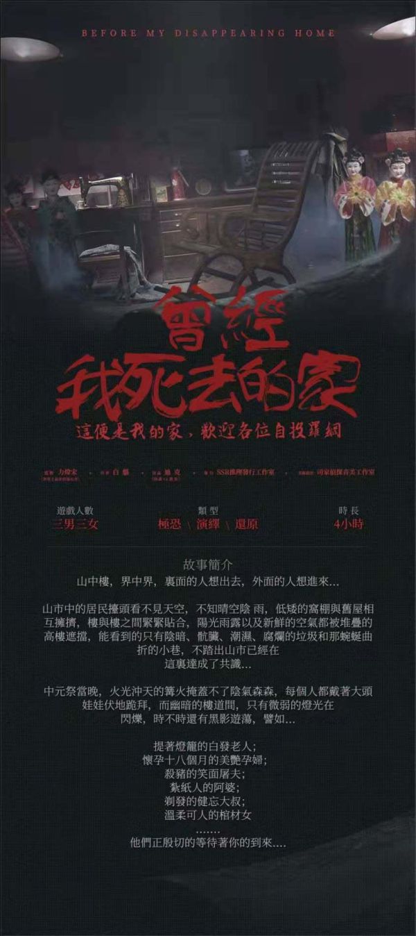 165俱乐部