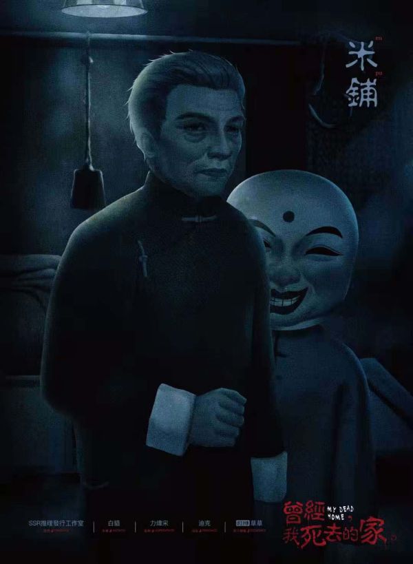 165俱乐部