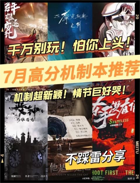 165俱乐部