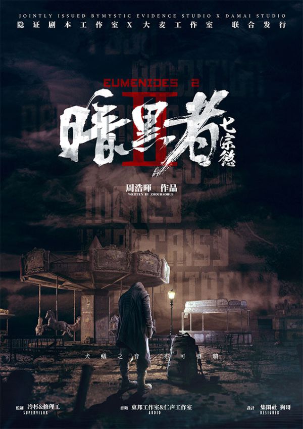 165俱乐部