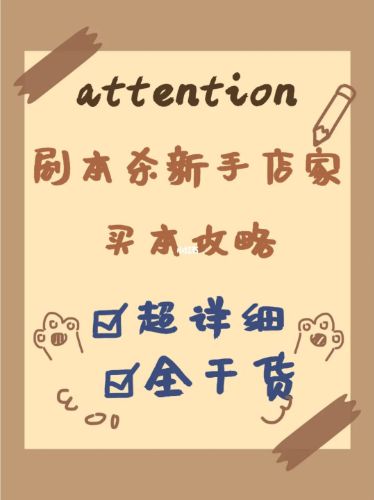 165俱乐部