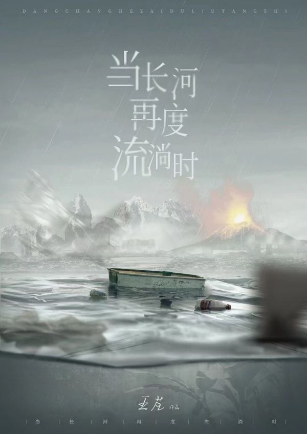 165俱乐部