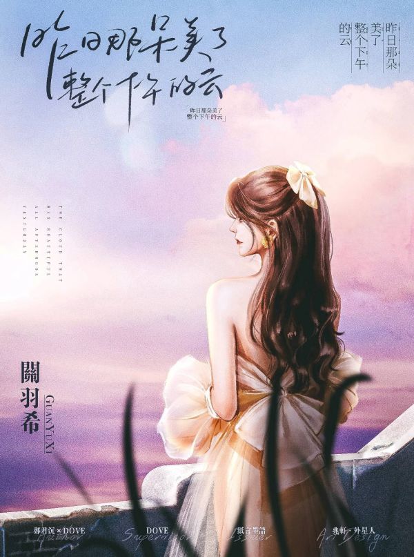 槽点剧本