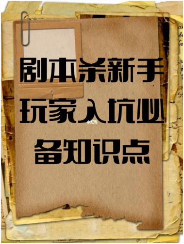165俱乐部