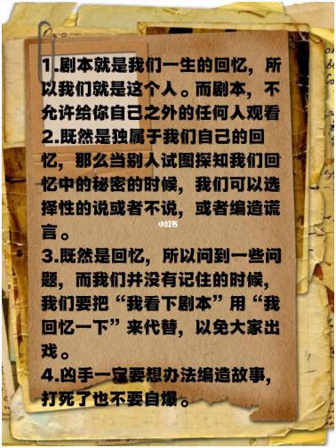 165俱乐部