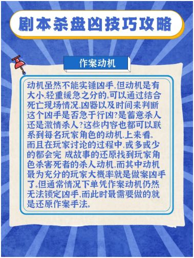 165俱乐部