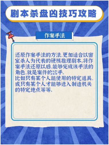 165俱乐部