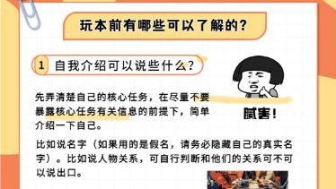 165俱乐部