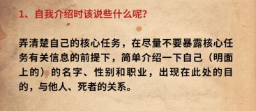 165俱乐部