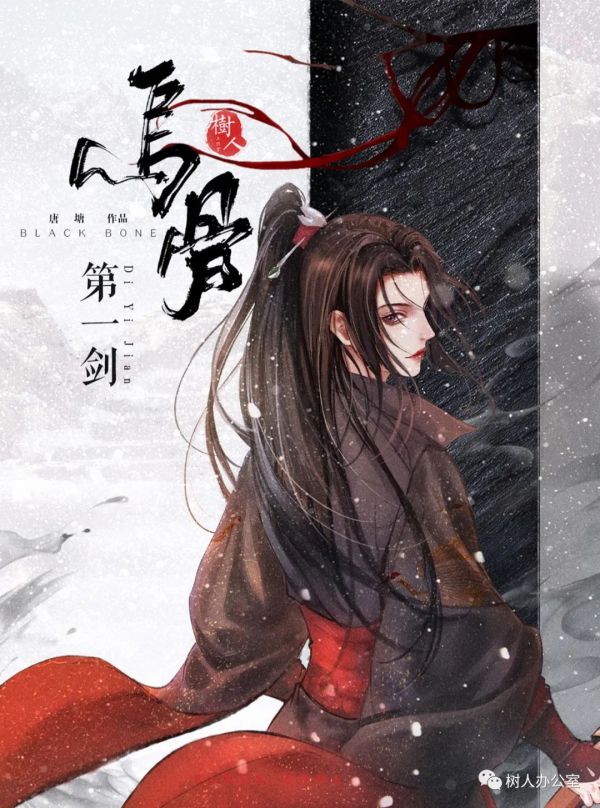 165俱乐部