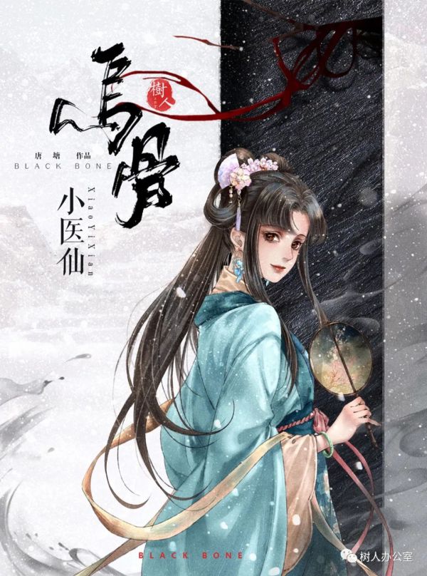 165俱乐部