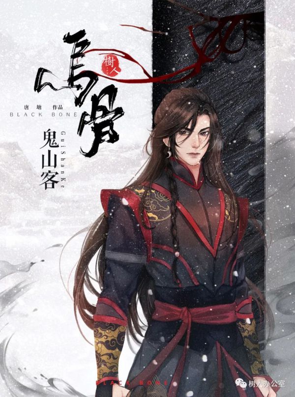 165俱乐部