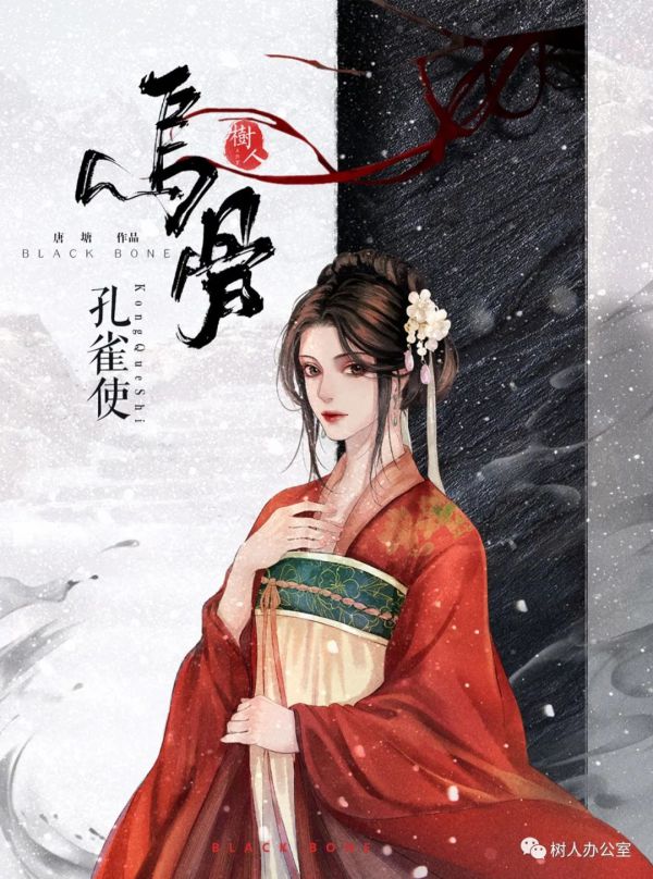 165俱乐部