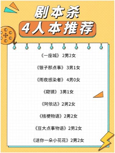 165俱乐部