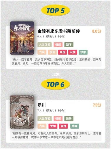 165俱乐部