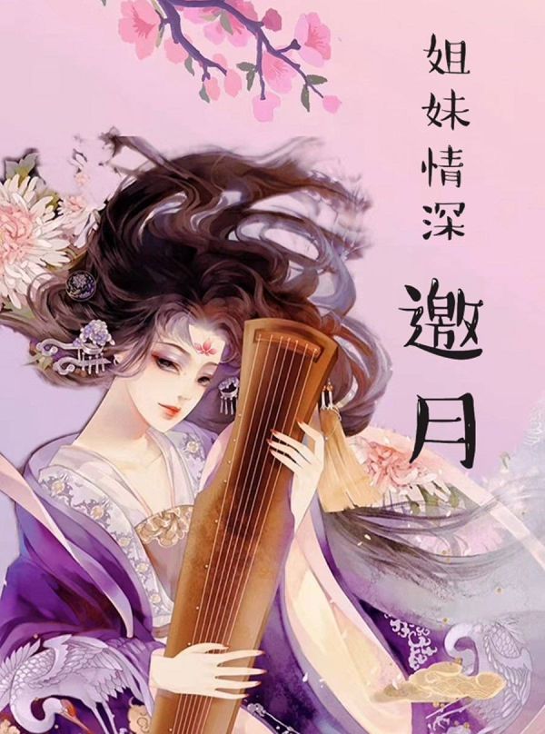 槽点剧本