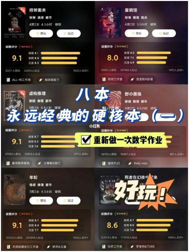 165俱乐部