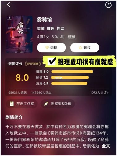165俱乐部