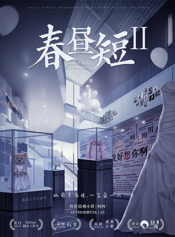 165俱乐部