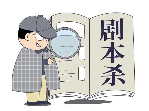 165俱乐部