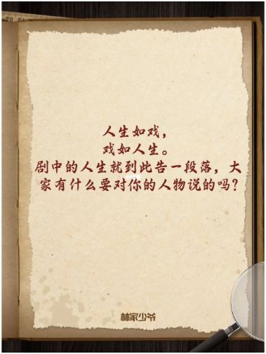 165俱乐部
