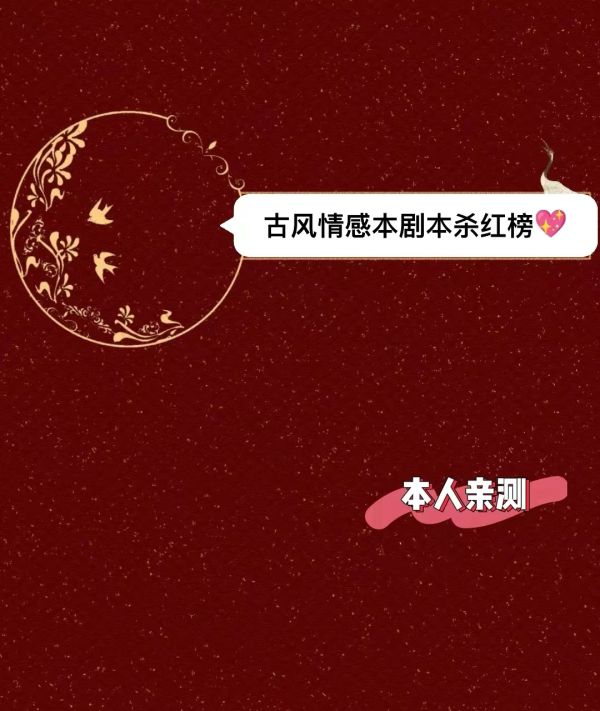 165俱乐部