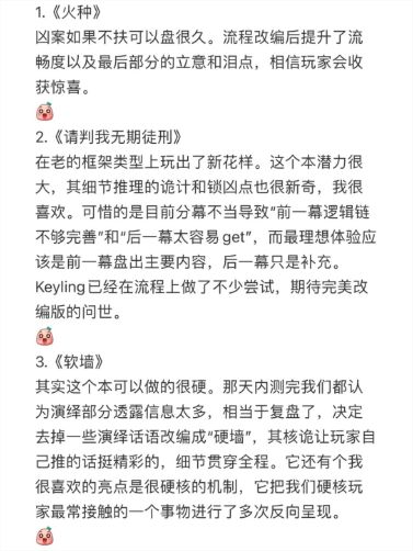165俱乐部