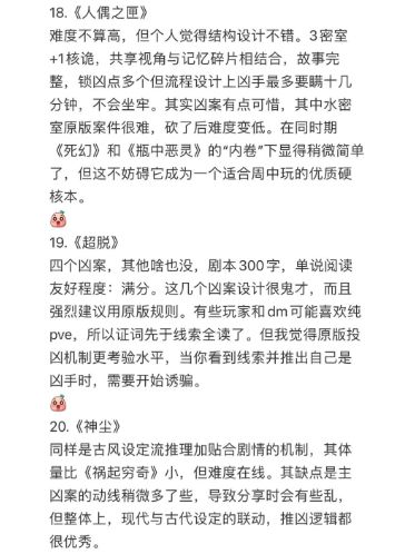 165俱乐部