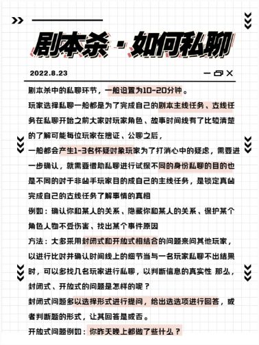 165俱乐部