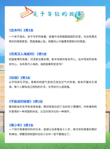 165俱乐部