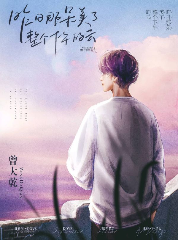 槽点剧本