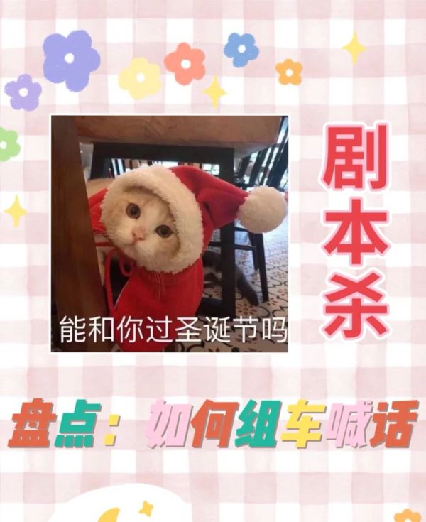 165俱乐部