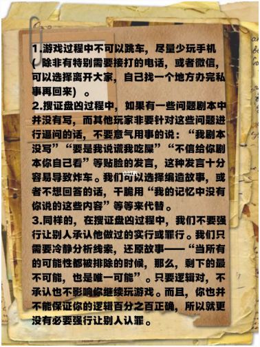 165俱乐部