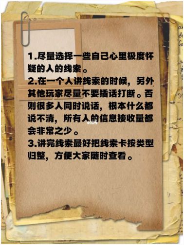165俱乐部