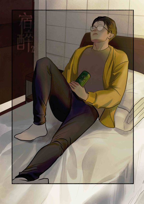 槽点剧本