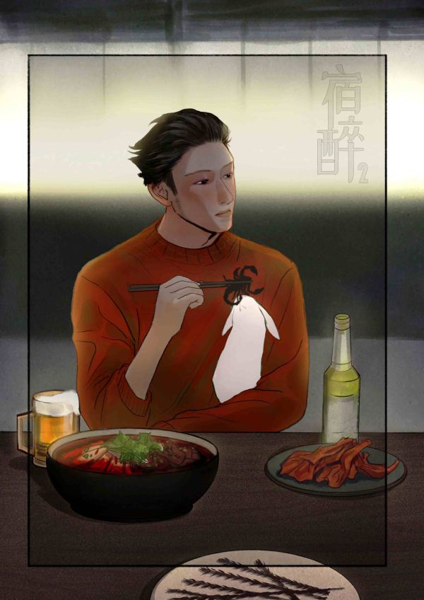 槽点剧本