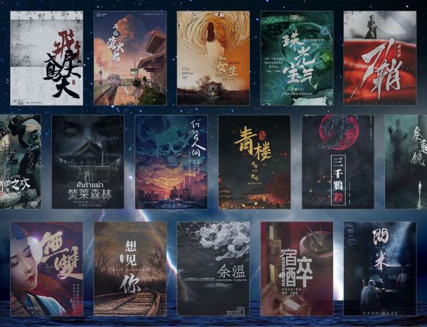 165俱乐部