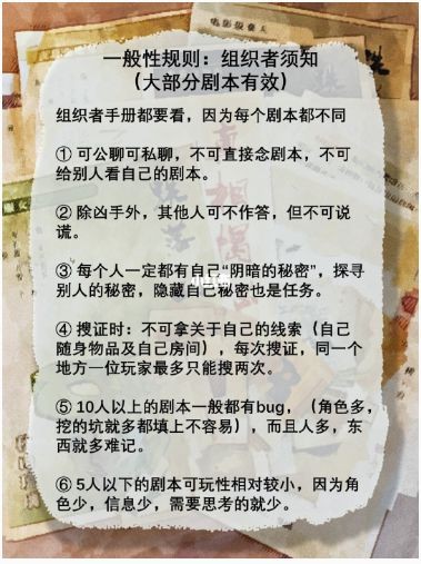 165俱乐部
