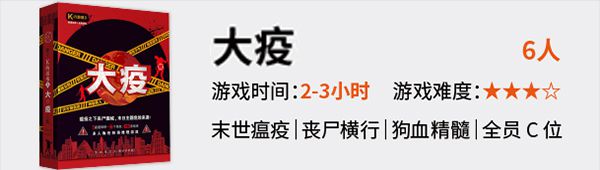 165俱乐部
