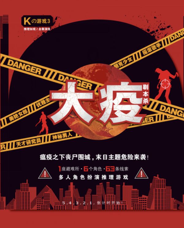 165俱乐部