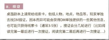 165俱乐部