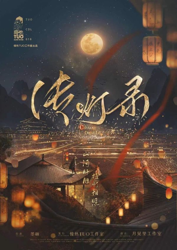 165俱乐部